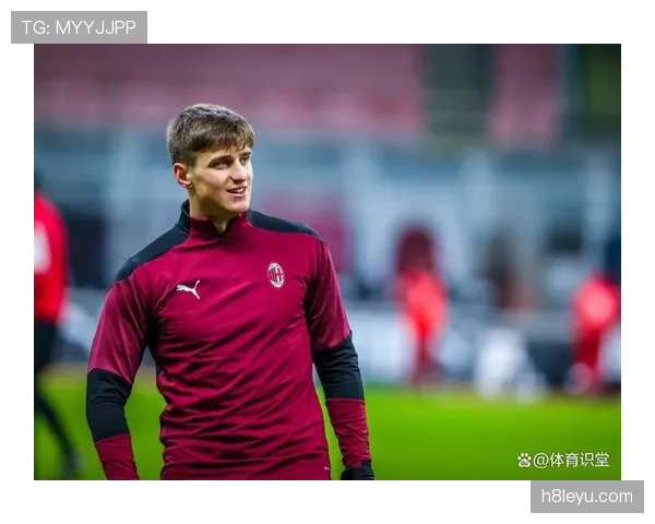 米兰青训再创辉煌，新星辈出引领未来足球潮流