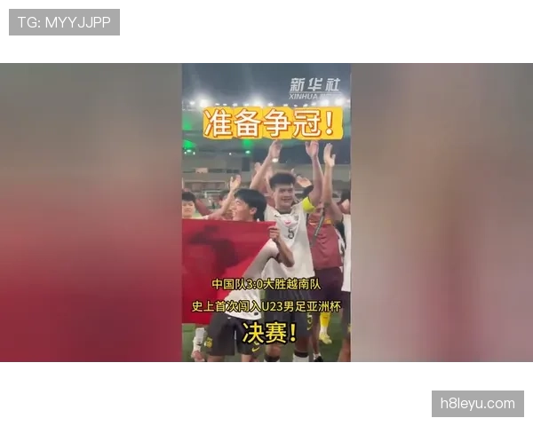 欧洲杯冠军游行:状态回暖,球迷欢庆胜利引发广泛关注 欧洲杯冠军游行:状态回暖,球迷欢庆胜利引发广泛关注