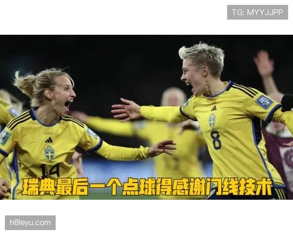 点球决胜规则拆解：什么时候加罚点球才算有效？